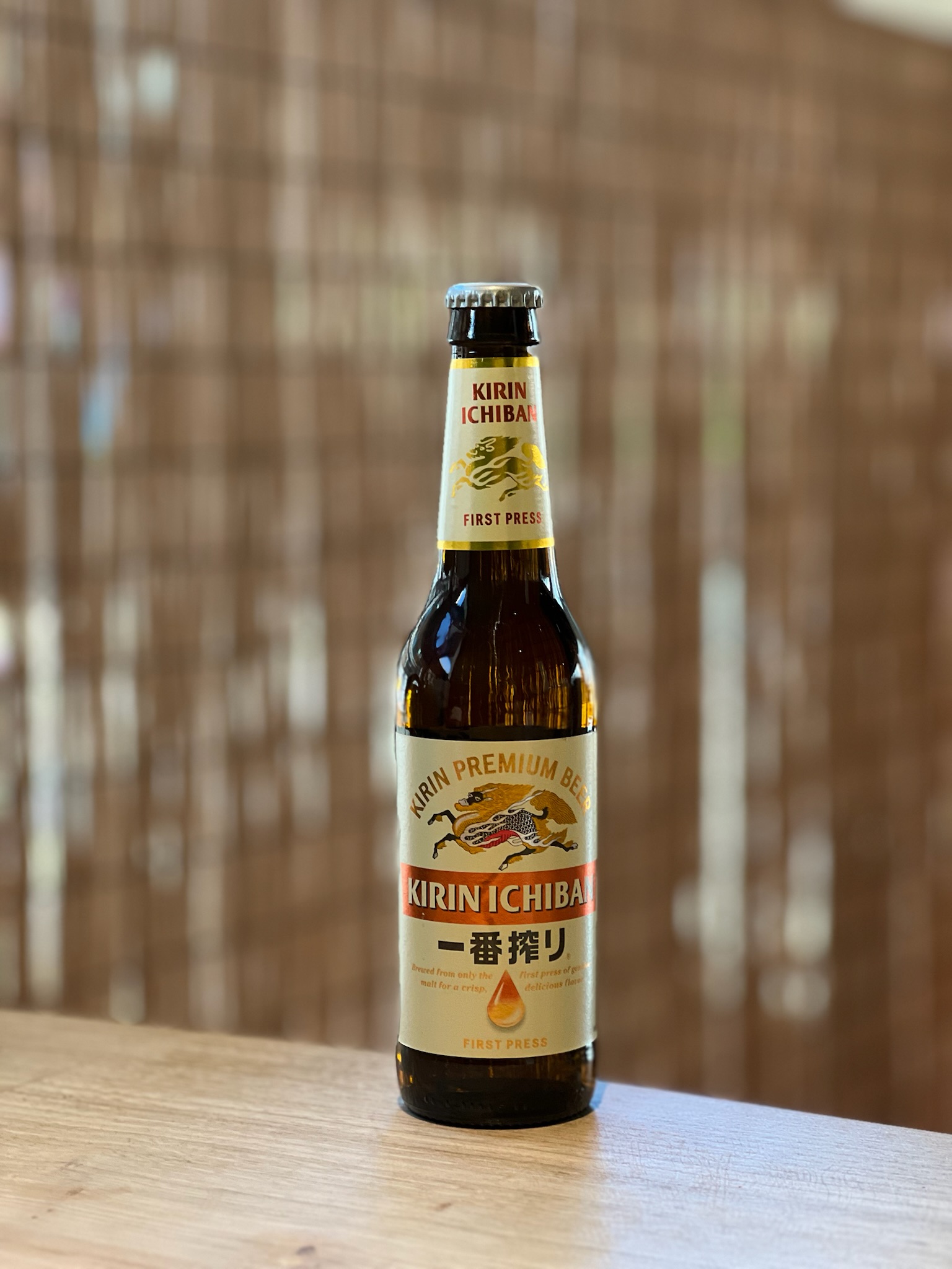 Kirin Ichiban