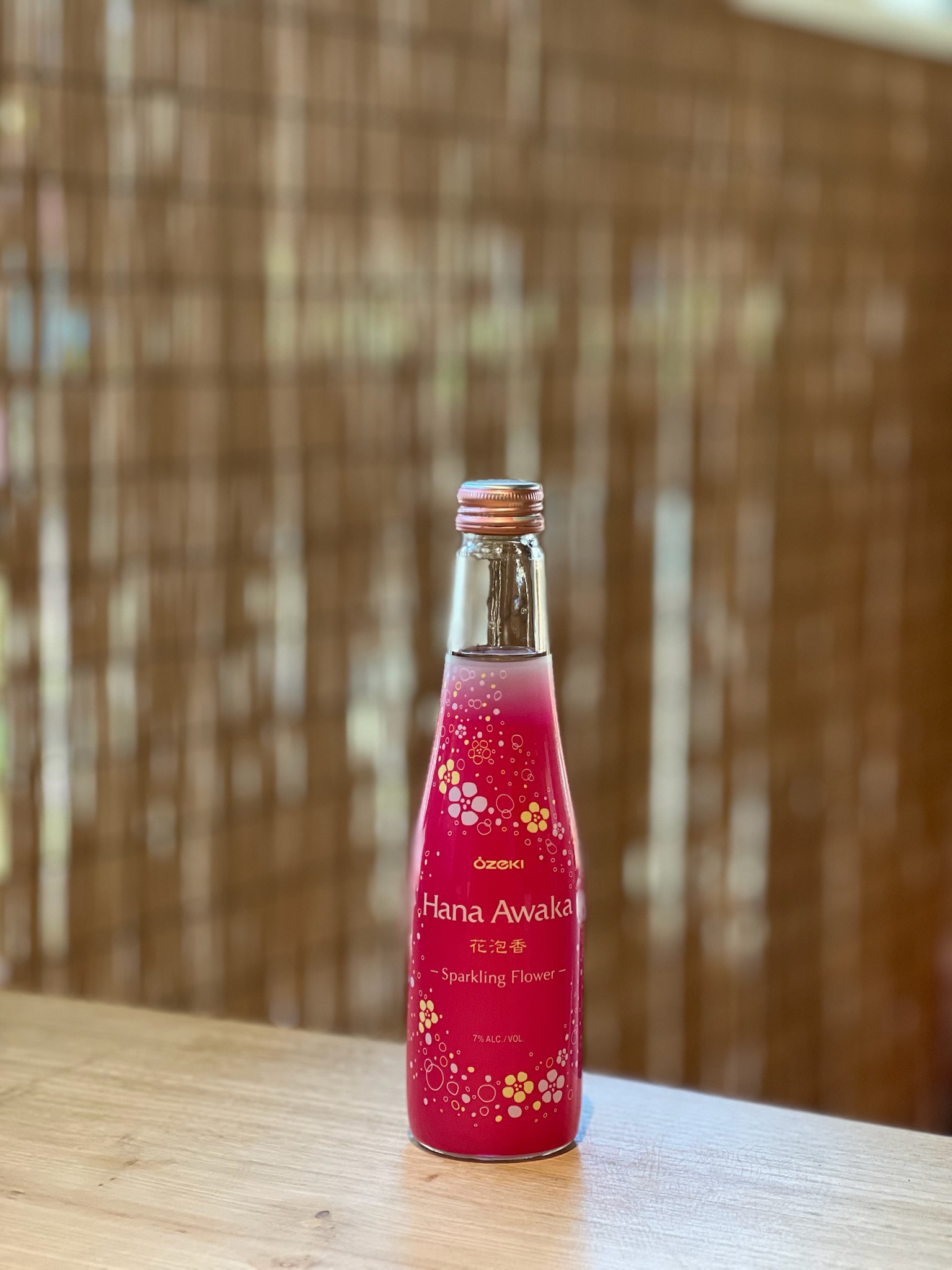 Japanese sake