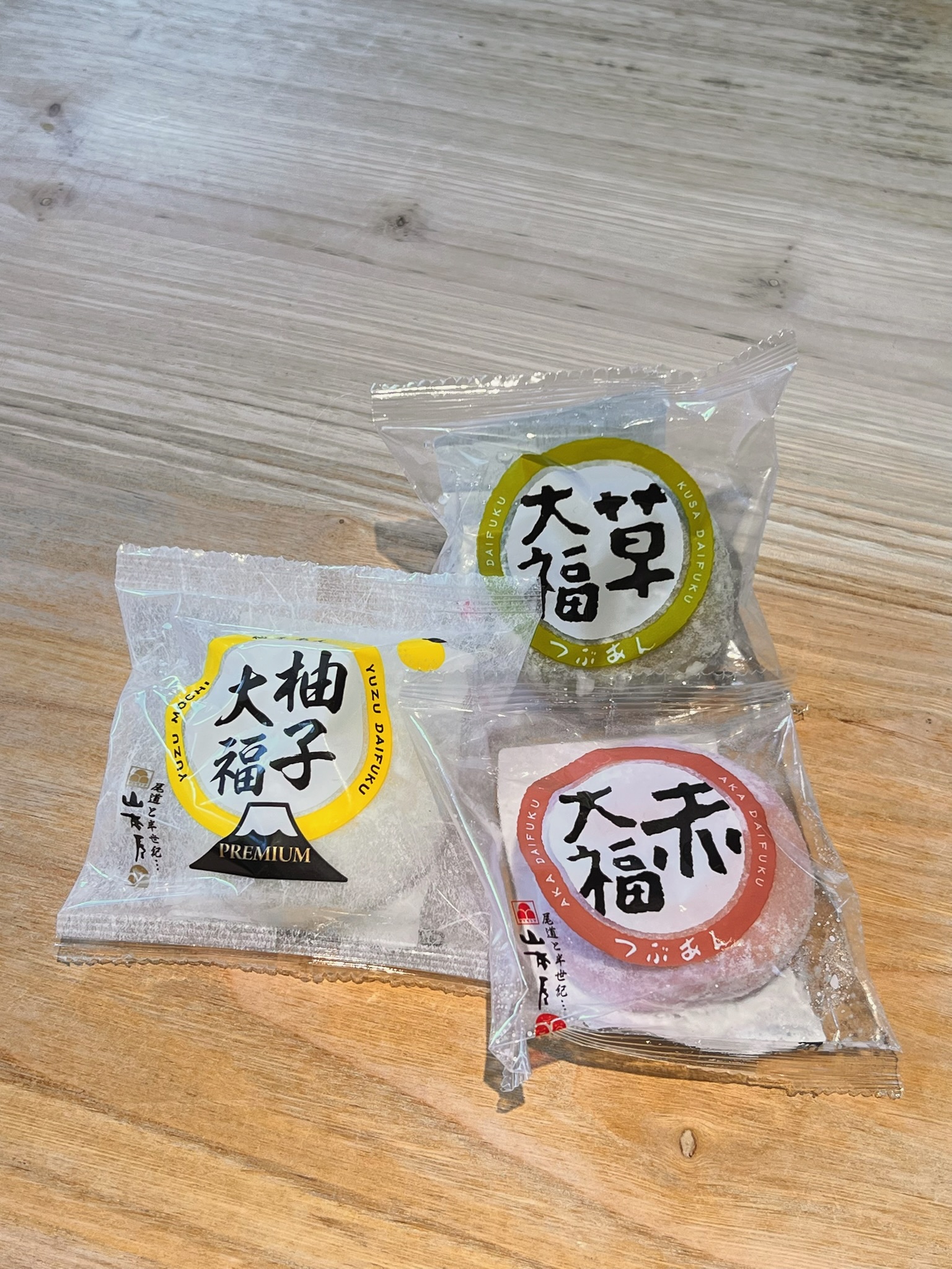 Daifuku mochi