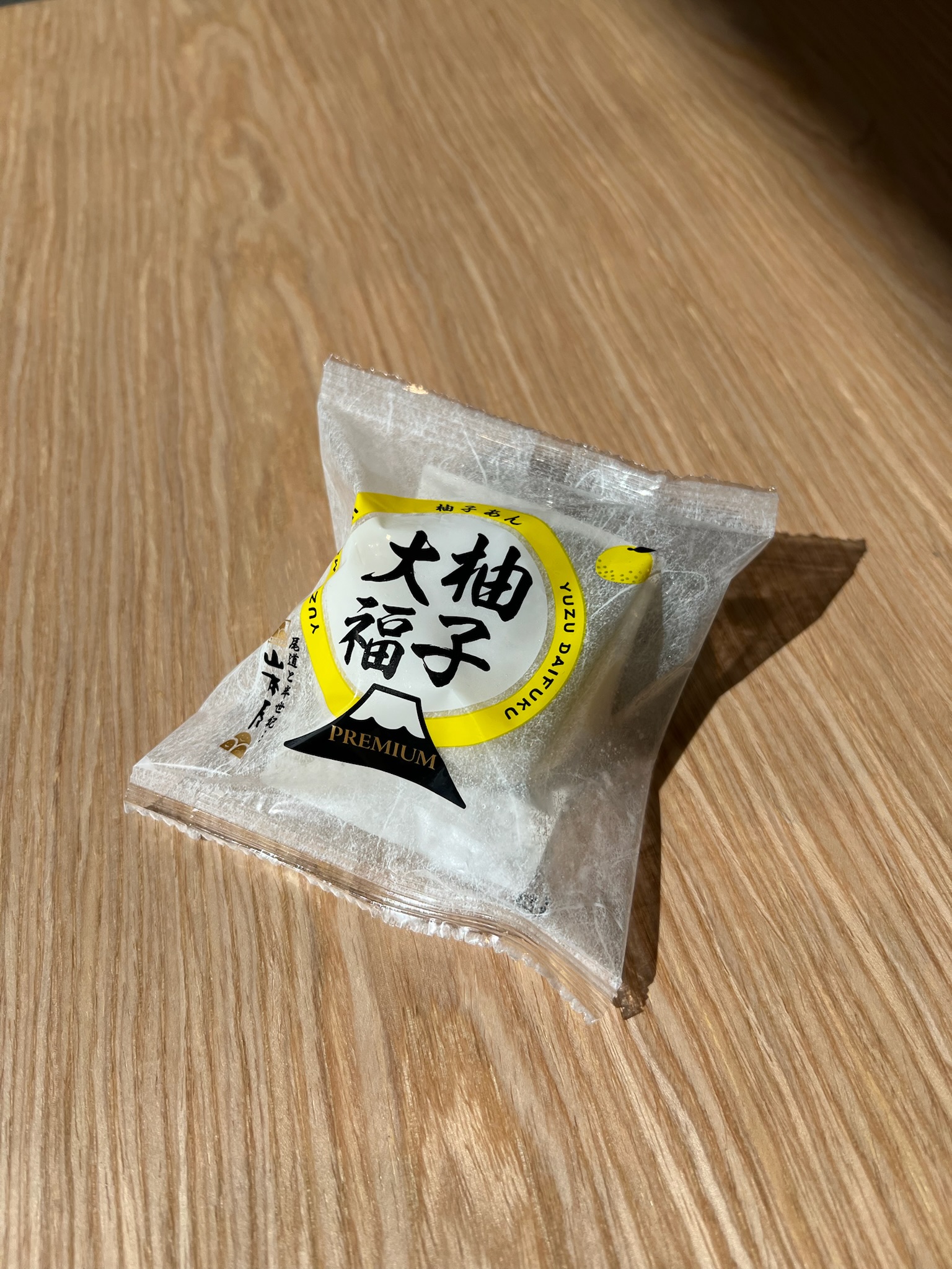 Sweets