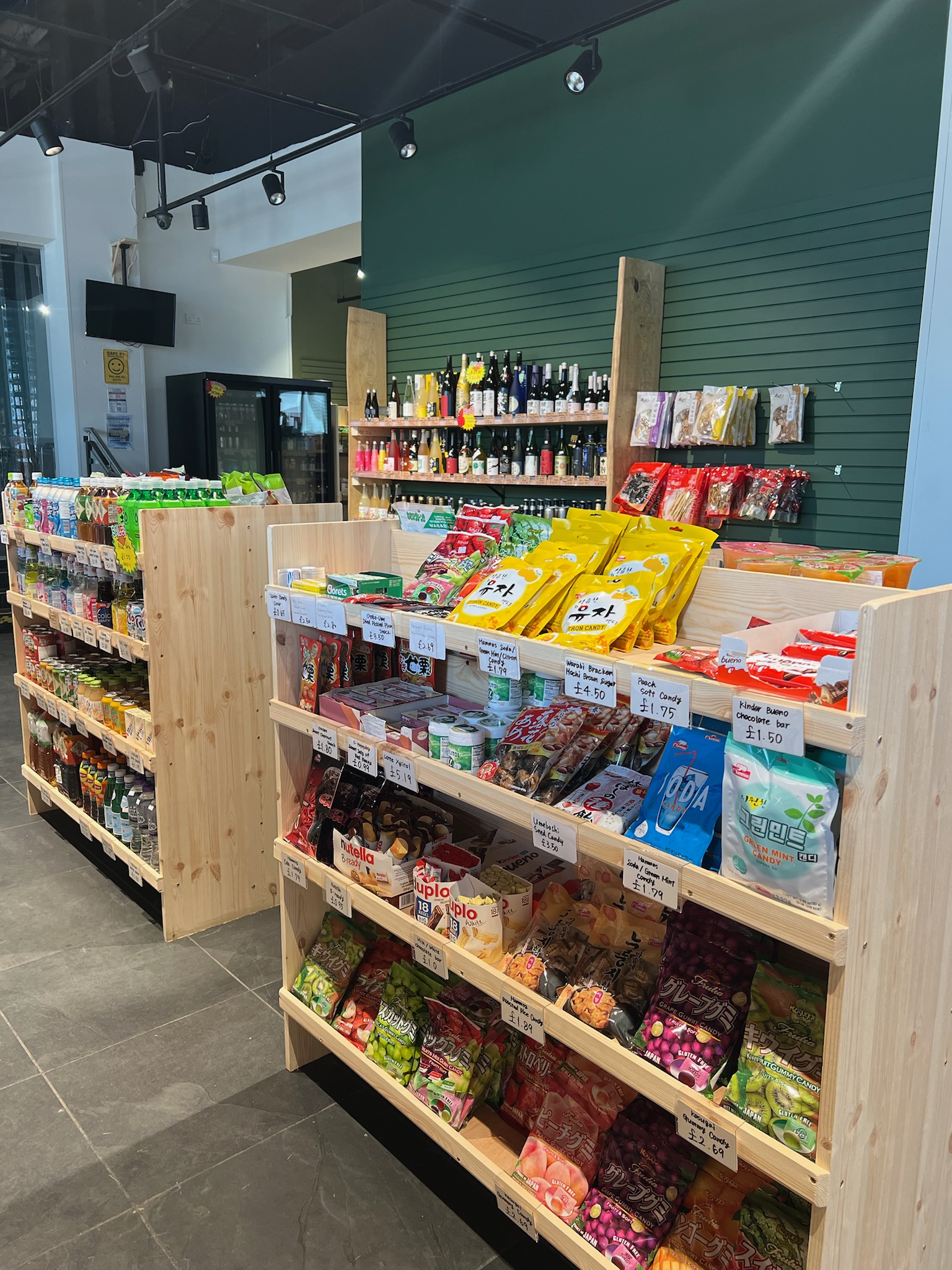 Shop shelves