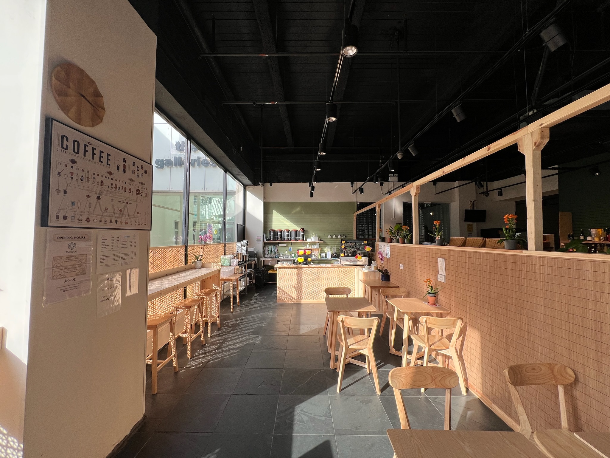 Inside Tsubaki Ippinya